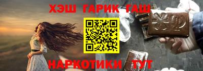 кокаин колумбия Можга