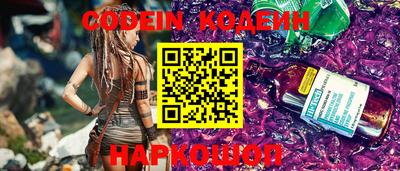 mdpv Абакан