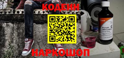 mdpv Абакан