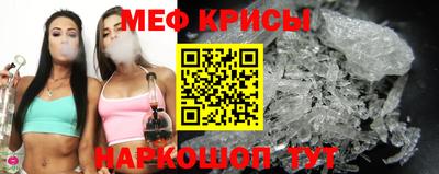 mdpv Абакан