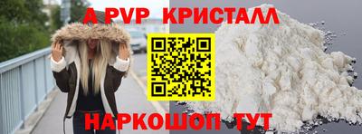 кокаин колумбия Можга