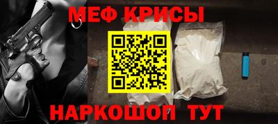 кокаин колумбия Можга