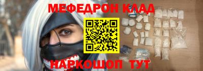 сатива Азнакаево