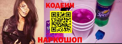 первитин Можайск